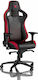 Noblechairs Epic Καρέκλα Gaming Δερματίνης με Ρ...