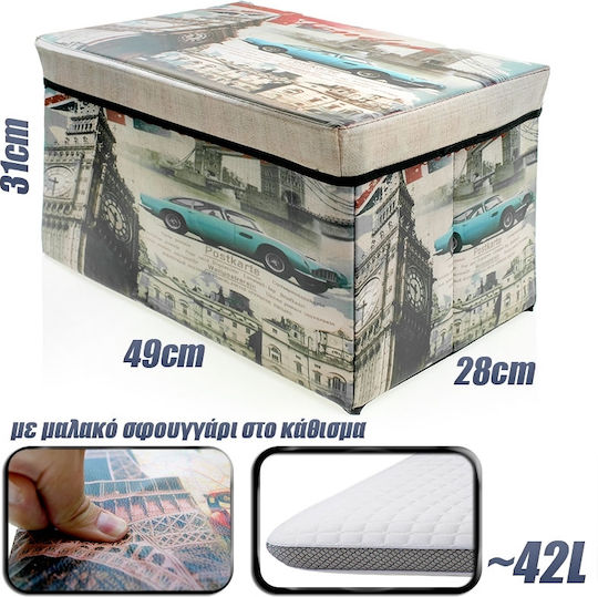Stool For Living Room With Storage Space Big Ben Multicolour 31x28x49cm Stool For Living Room With Storage Space Big Ben Multicolour 31x28x49cm