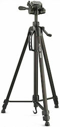 Cullmann Alpha 2800 Статив за фотография