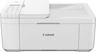 Canon Pixma TR4651 Colour All In One Inkjet Printer with WiFi and Mobile Printing