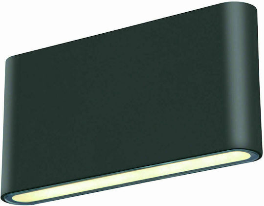 Fos me Wall-Mounted Outdoor Ceiling Light LED IP65 12W with Warm White Light Double Beam 17.5x3x9.1εκ.