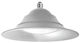 Fos me Commercial Bell Light 30W Natural White 3000lm E27 Silver Ø30xH16.5cm