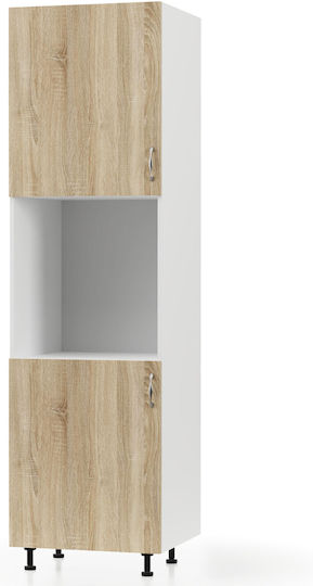 Modest Floor Tall Cupboards Σονόμα L60xW57xH214cm