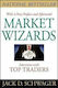 Market Wizards, Интервюта с най-добрите търговци Актуализирано