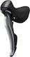 Shimano Claris ST-R2000 Schalthebel Fahrradgeschwindigkeiten 2SP