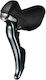 Shimano Tiagra Left Bicycle Gear Levers