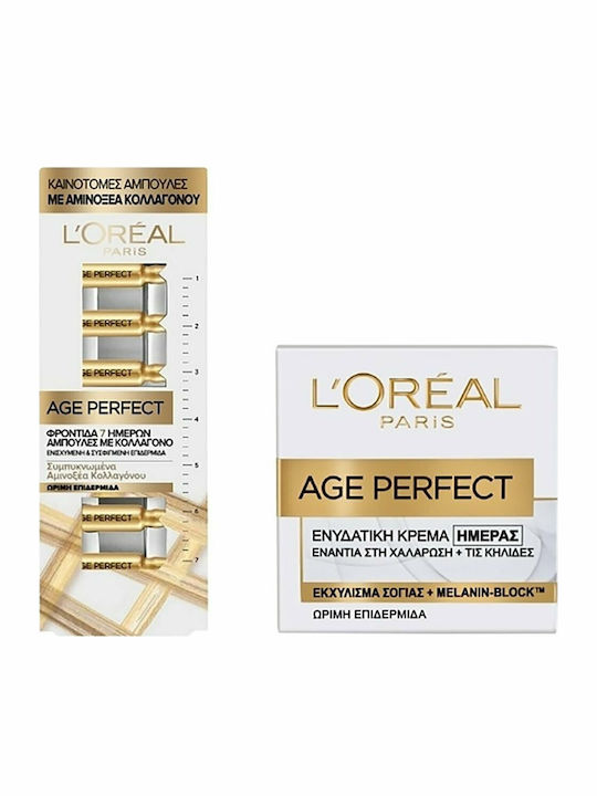L'Oreal Paris Age Perfect Classic Hautpflegeset für Anti-Aging & Feuchtigkeitsspendend 8Stück