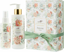 Little Secrets Polynoe Skin Care Set for Moisturizing with Body Cream & Body Oil