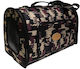 Pet Camelot 2047 Dog/Cat Carrying Brown Shoulder Bag L45xW30xH30cm