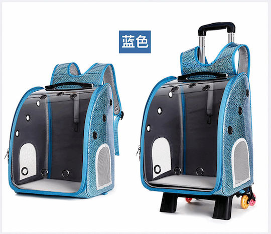 Glee Trolley for Dog and Cat Transport Blue M33xP27xH42cm