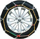 Cora SUV-Grip 216 Anti-slip Chains Thickness 12mm 4x4 Car 2pcs