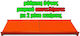 Dexion Shelf Orange L200xW60cm