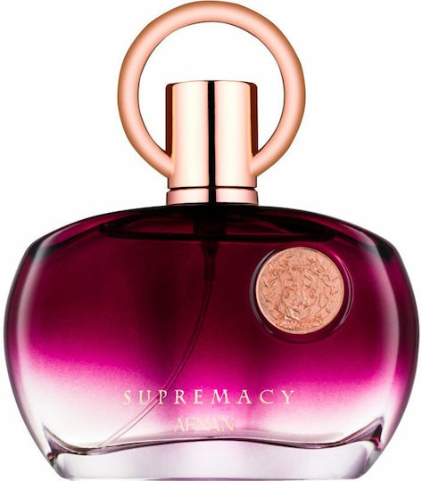 Afnan Supremacy Purple Eau de Parfum 100ml