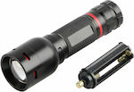 Entac Flashlight LED Waterproof IP54 EFL-ZOOM-5W-ALU