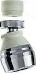 Interflex Flexible Splash Filter Faucet with Filter