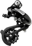 Shimano Altus RD-M310-L Οπίσθιο Σασμάν Ποδηλάτου 7/8SP