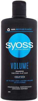 Syoss Volume Lift Shampoos Volume for All Hair Types 440ml