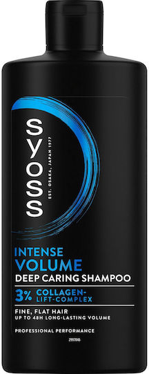 Syoss Volume Lift Шампоан Натрупване На Маса За Всички Типове Косата 440мл