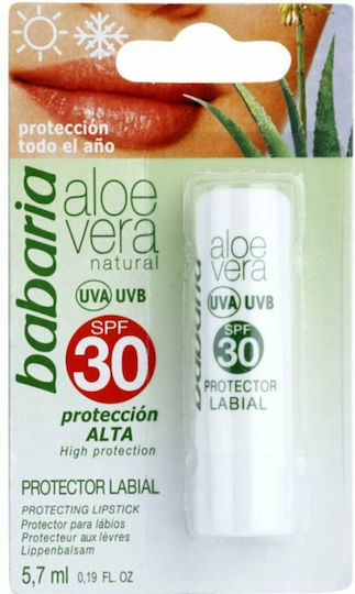 Babaria Aloe Vera Spf30 Lip Balsam SPF30 5.7ml | Skroutz Romania
