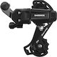 Shimano Tourney RD-TY200-GS Rear Bicycle Derailleurs Medium (GS) 6 / 7 Speeds