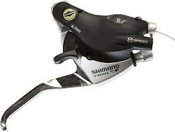 Shimano ST-EF29 Δεξιός Λεβιές Ταχυτήτων Ποδηλάτου 8SP