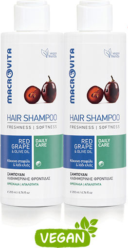 Macrovita Daily Care Olive Oil & Red Grape Σαμπουάν Λάμψης για Όλους τους Τύπους Μαλλιών 2x200ml
