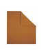 Little Dutch Baby Duvet Cover Pure Brown 80x80cm