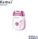Kemei Αποτριχωτική Μηχανή Epilator για το Σώμα KM-6203