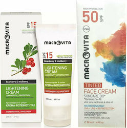 Macrovita Σετ Αντηλιακών 2бр Macrovita Σετ Αντηλιακών 2бр