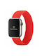 Tactical 788s Braided String XL Strap Fabric Red (Apple Watch 44/45/46mm/Ultra 49mm) 57983107872