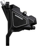 Shimano BR-UR300 Front Hydraulic Bike Disc Brake