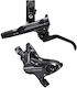 Shimano Deore BL-M6100(L)/BR-M6120(F) Хидравлична дискова спирачка за велосипед