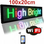 Κυλιόμενη Πινακίδα LED Μονής Όψης Αδιάβροχη 100x20cm RGB