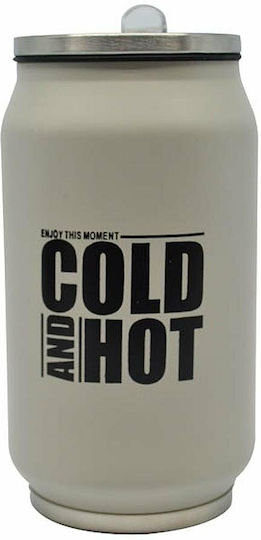 Ankor Cold And Hot Ποτήρι Θερμός Ανοξείδωτο 330ml Μπεζ με Επιστόμιο