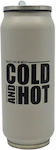 Ankor Cold and Hot Glas Thermosflasche Rostfreier Stahl Beige 500ml mit Mundstück 809776