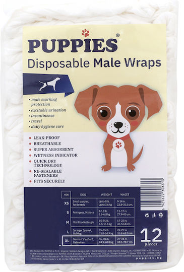 Puppies Βρακάκι Σκύλου για Ακράτεια XSmall 12τμχ