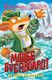 Geronimo Stilton, 62: Mouse Overboard!