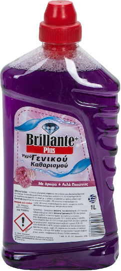 Biarom Brillante Plus Καθαριστικό Υγρό Πατώματος Λιλά Παιώνια 1lt