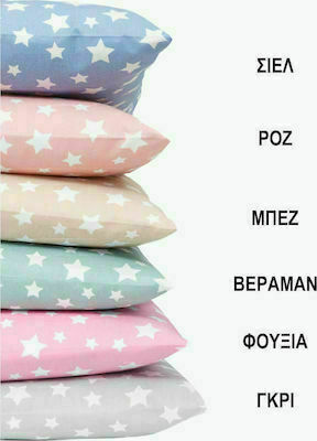 Borea Stars Детски Плик за Завивка Единичен Veraman 160x240бр