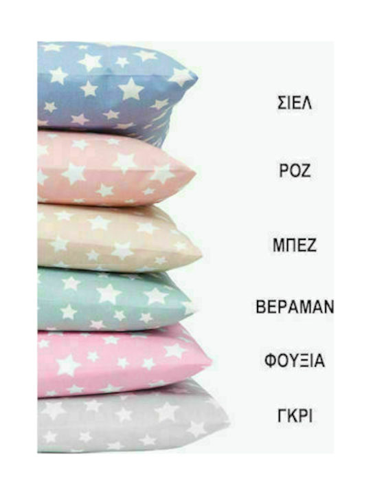 Borea Stars Детски Плик за Завивка Единичен Розов 160x240бр