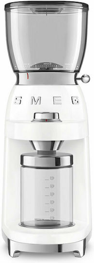Smeg Electric Coffee Grinder 150W for 350gr Beans and 30 Grind Levels White