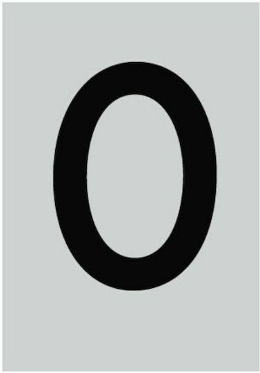 Ergo "Ο" Πινακίδα με Γράμμα Ο σε Μαύρο Χρώμα 6cm 572410.0077