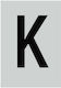 Ergo "Κ" Sign with Text in Black Color Aluminum 6cm 572410.0073