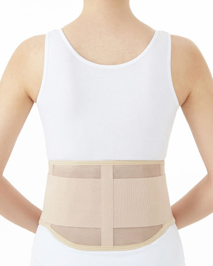 Dr. Med Elastic Belt Waist with Stays in Beige color DR-B015