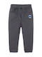 Tuc Tuc Boys Fabric Trouser Gray