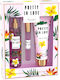 Chicphia Pretty In Love Γυναικείο Σετ με Body Lotion