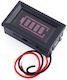 12V Two Wire Digital Display Electric Quantity Meter