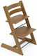 Stokke Tripp Trapp Highchair & Wooden Seat Oak Brown