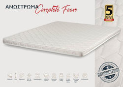 KS Kouppas Complete 08.02.221 Ημίδιπλο Foam 130x200x6εκ.