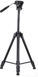 Levenhuk Level Plus VT20 Video Tripod